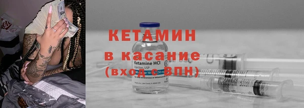 каннабис Верхний Тагил